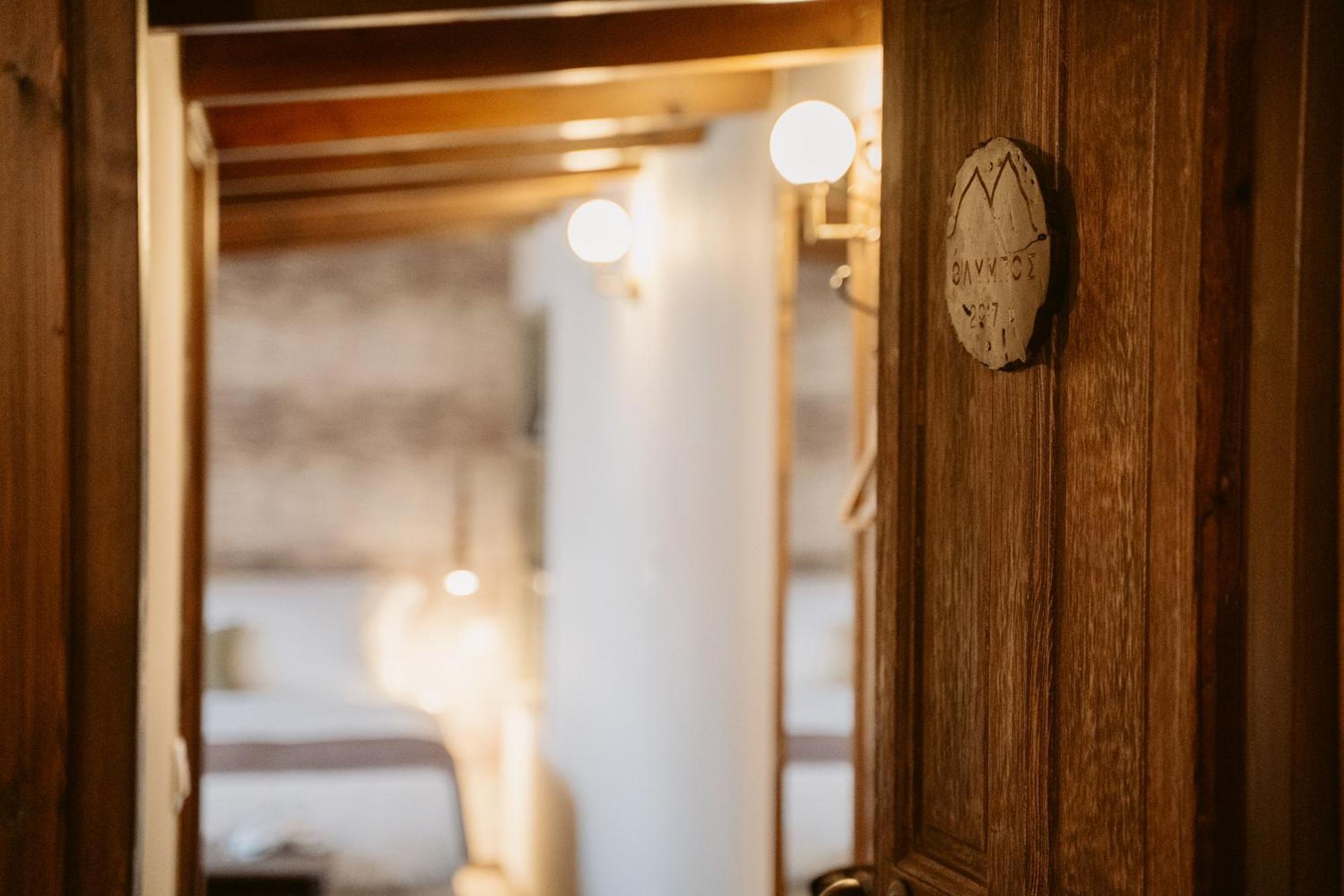 Afanos Guesthouse Arachova Room photo