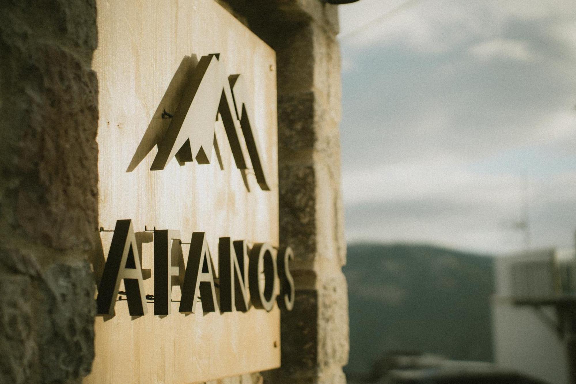 Afanos Guesthouse Arachova Exterior photo